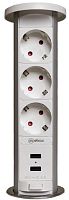 Розетка встраеваемая выдвижная механическая Mebax 105W 3-м.+2xUSB Ø60мм IP44 белый картинка
